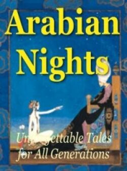 eCover representing The Arabian Nights eBooks & Reports with Personal Use Rights